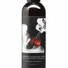Cherry Edible Massage Oil — 8 Oz -Online Sex Shops MSE001 1